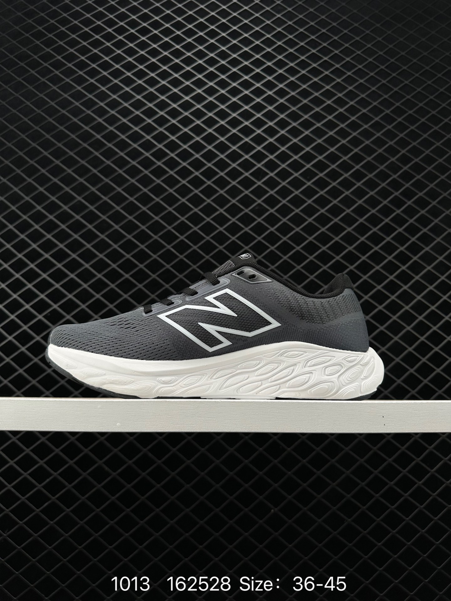 New Balance Fresh FoamX880 v12